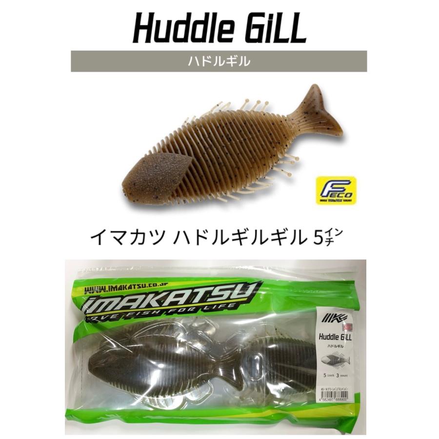 IMAKATSU/���ޥ��ġ��ϥɥ륮�� 5���������Fecoǧ���