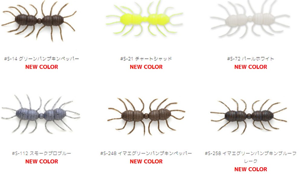 ���ޥ��ġ��������ѥ������ȥ졼�顼2.5�������Feco��