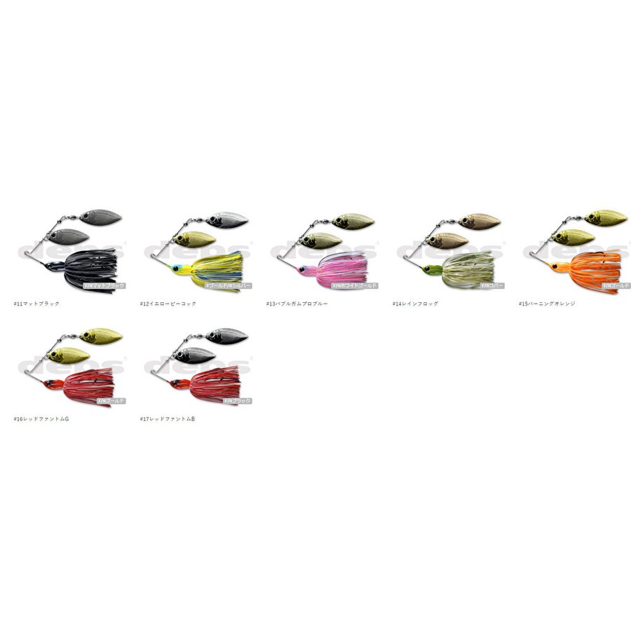 deps/�ǥץ���MINIBROS �ߥ˥֥�����3/8oz��DW