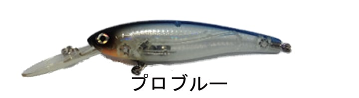 HMKL/�ϥ󥯥� SHAD/����å� 65 MR