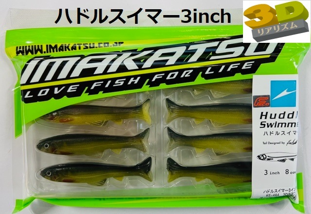 2_000000001016.jpg?1675930214