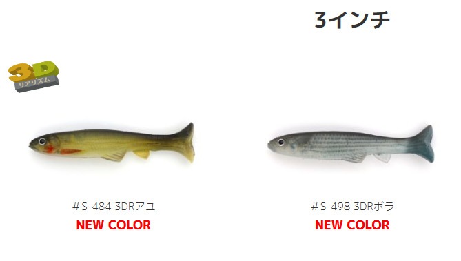 IMAKATSU/���ޥ��ġ��ϥɥ륹���ޡ�3�������3�ĥꥢ�ꥺ���Fecoǧ���