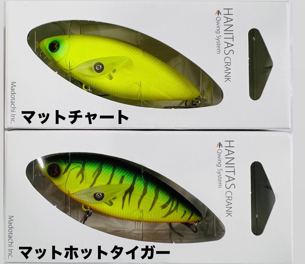 Madotachi / �ޥɥ�����HANITASU CRANK / �ϥ˥��������