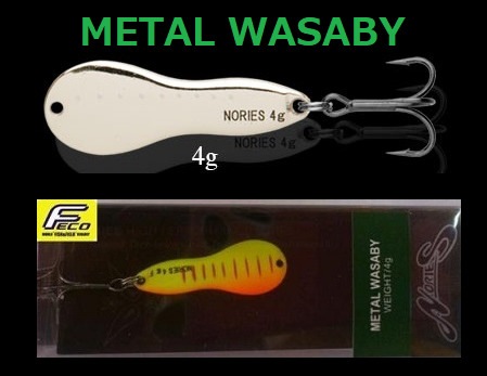 NORIES/ ノリーズ メタルワサビー4g | アイテム,ハードベイト