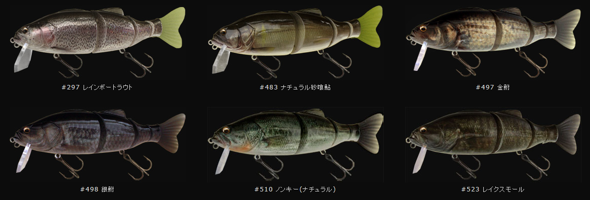 IMAKATSU/���ޥ��ġ��Х������ɥ���˥� �ȥ�ץ���֥롡3D�ꥢ�ꥺ��