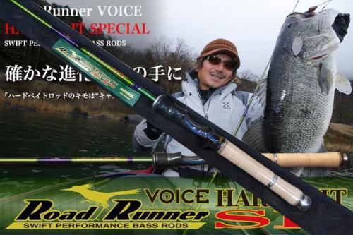 �Υ꡼���������ɥ��ʡ�VOICE��HB560L���ϡ��ɥ٥��ȥ��ڥ����