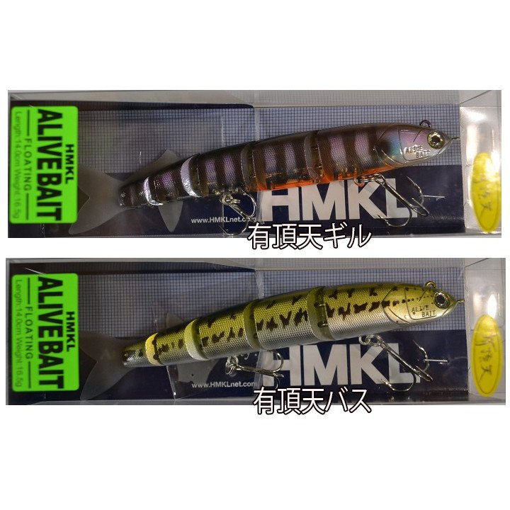 HNKL/�ϥ󥯥롡���饤�֥٥��ȡ�ͭĺŷ���顼��16.5g���ե����ƥ���