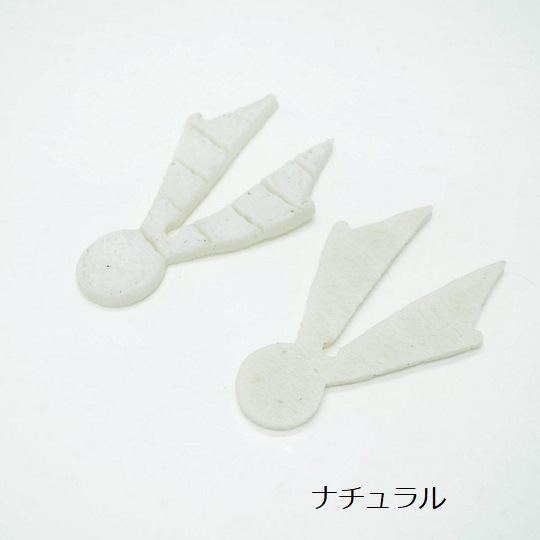 �������ɥ��ԥ�åġ�PAKURI /�ѥ���