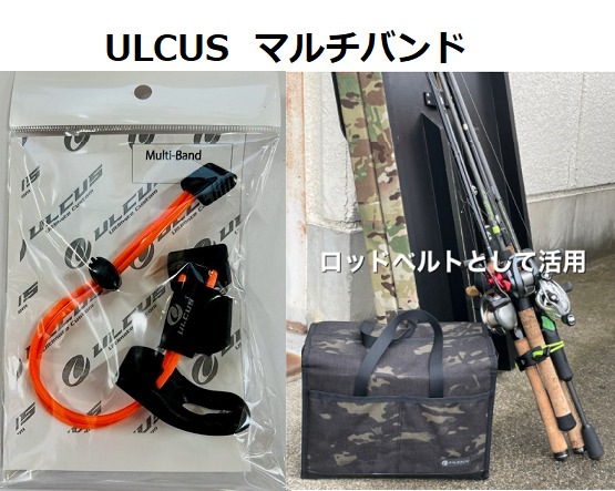 ULCUS/���륫�����ޥ���Х��