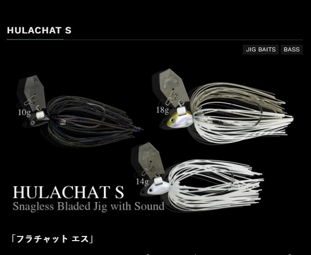 NORIES / �Υ꡼����HULACHAT S / �ե����å� S��14g