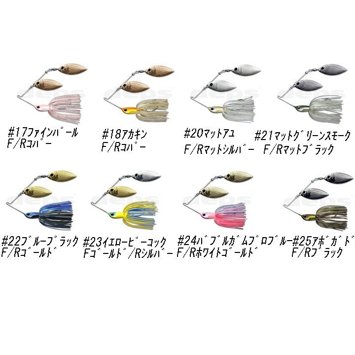 �ǥץ����¥�������/�ӡ���������3 /8oz��11.0���DW