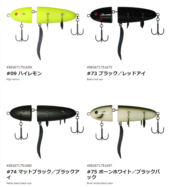 HIDEUP/�ϥ��ɥ��åס�NOTANOTA S / �Υ��Υ� S�ʥ��󥭥󥰡�