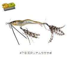 IMAKATSU / ���ޥ��ġ���Viral 70 SS / ������� 70 SS ��