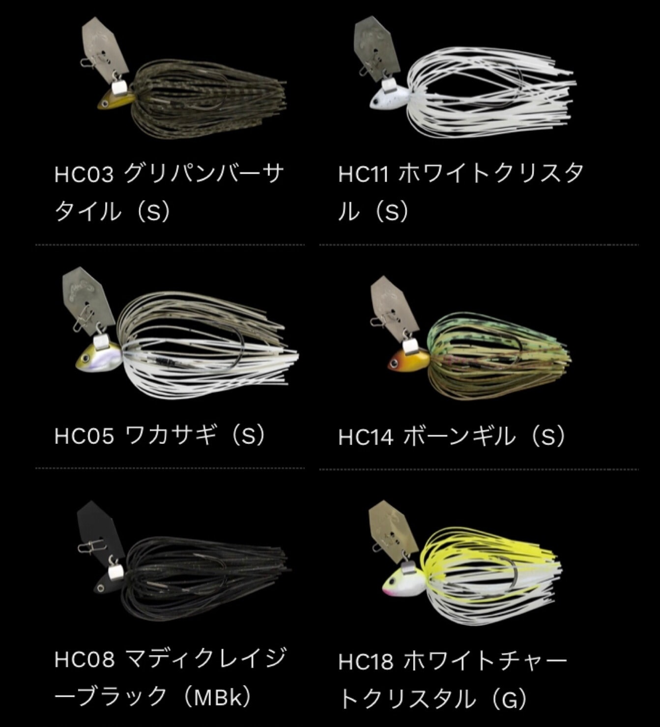 NORIES / �Υ꡼����HULACHAT S / �ե����å� S��18g