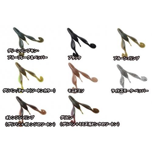 DSTYLE/���ǥ��������롡Winning Craw3.6�� �����˥󥰥����� 3.6�����