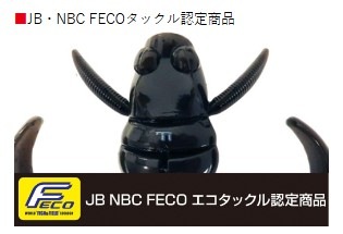 BOTTOMUP / �ܥȥॢ�åס� �������ѡ��ե��å����ǥ�����FECOǧ���