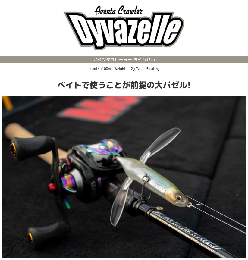 IMAKATU / ���ޥ��ġ����٥󥿥������顼 �����Х��롡����������ɥ��顼