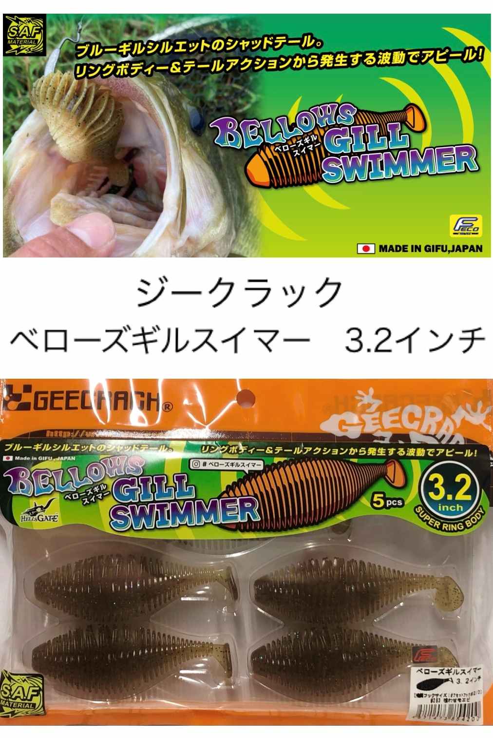��������å����٥��������륹���ޡ���3.2�������Fecoǧ���