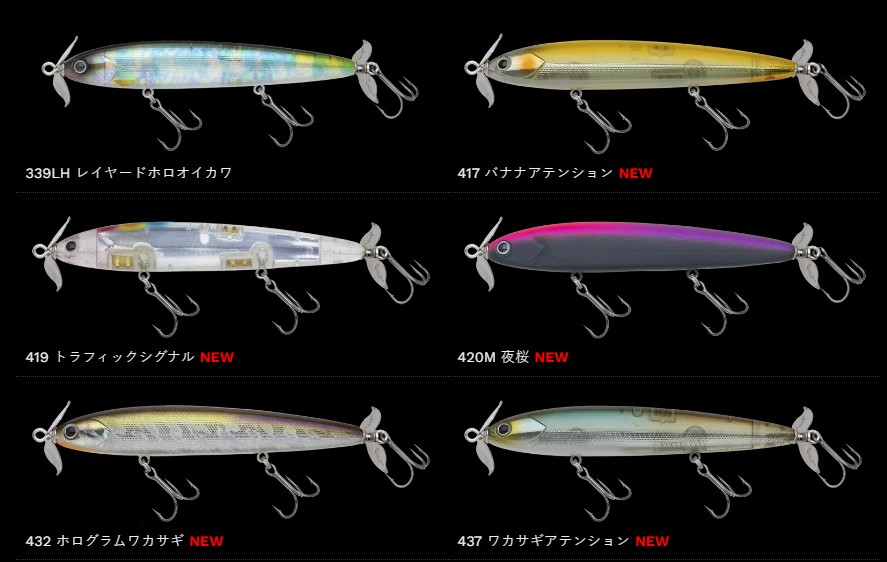 NORIES/�Υ꡼����BIHADOU80���ӥϥɥ�80