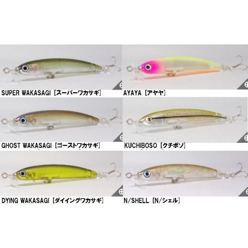 HMKL���ϥ󥯥롡�ץ��åץ��󥰡�65SP