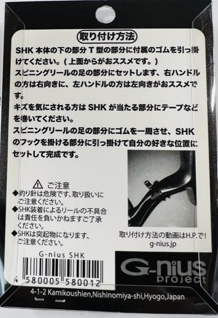 �����˥����ץ��������ȡ��ӣȣˡ����ԥ˥󥰥꡼��եå������ѡ�