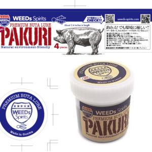 �������ɥ��ԥ�åġ����礤 PAKURI/�ѥ���