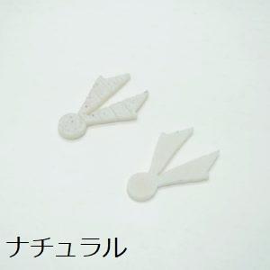 �������ɥ��ԥ�åġ�PAKURI MIX / �ѥ��� �ߥå���