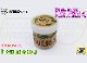 �������ɥ��ԥ�åġ�PAKURI MIX / �ѥ��� �ߥå���