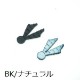 �������ɥ��ԥ�åġ�PAKURI MIX / �ѥ��� �ߥå���