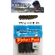 DSTYLE / �ǥ��������롡�եꥣ������ 55 (�ե꡼����)����FECOǧ���