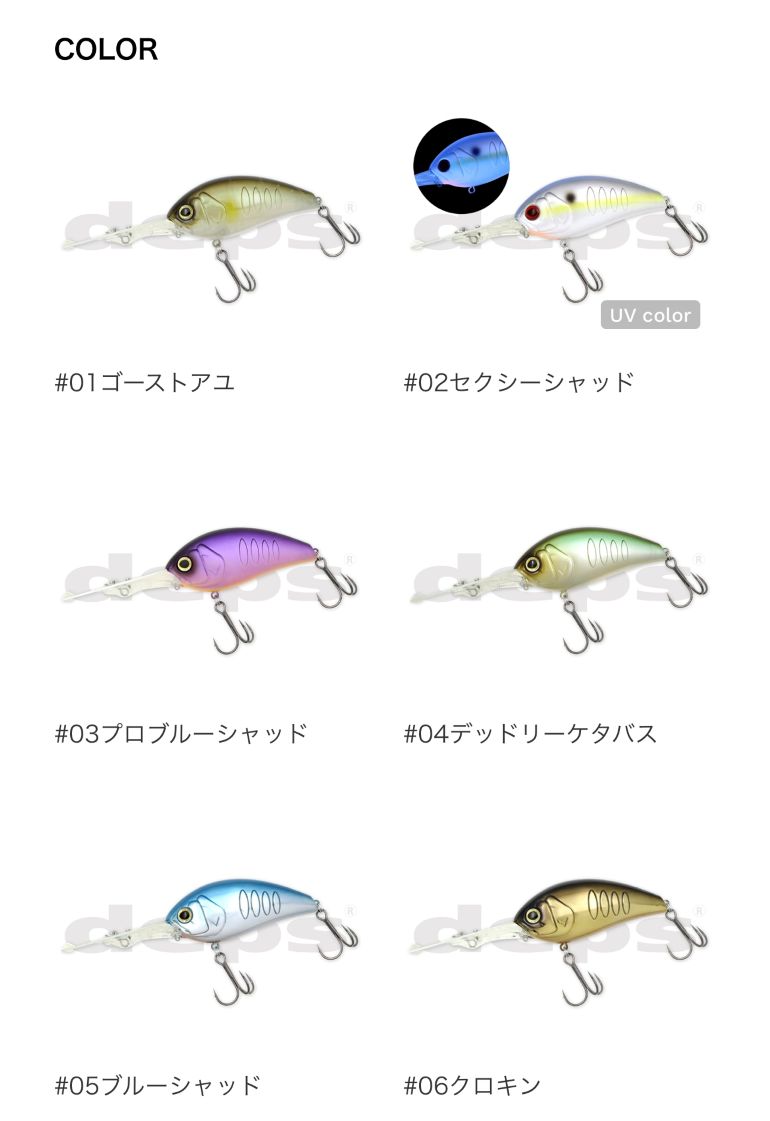 deps/�ǥץ������ꥬ��֥쥤��800