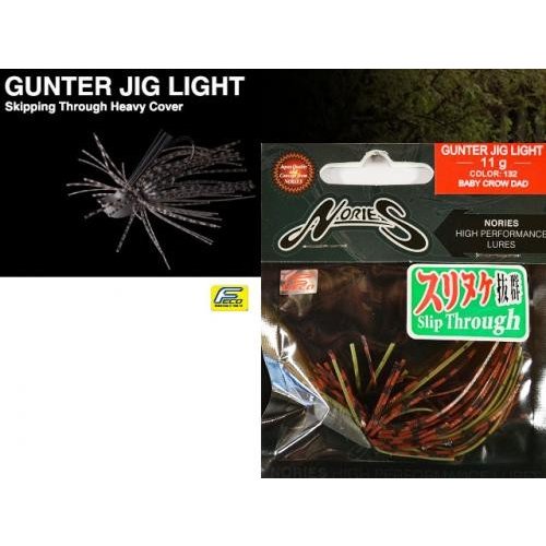 NORIES/���Υ꡼����GUNTER��JIG��LIGHT11�硡���󥿡������饤��11��
