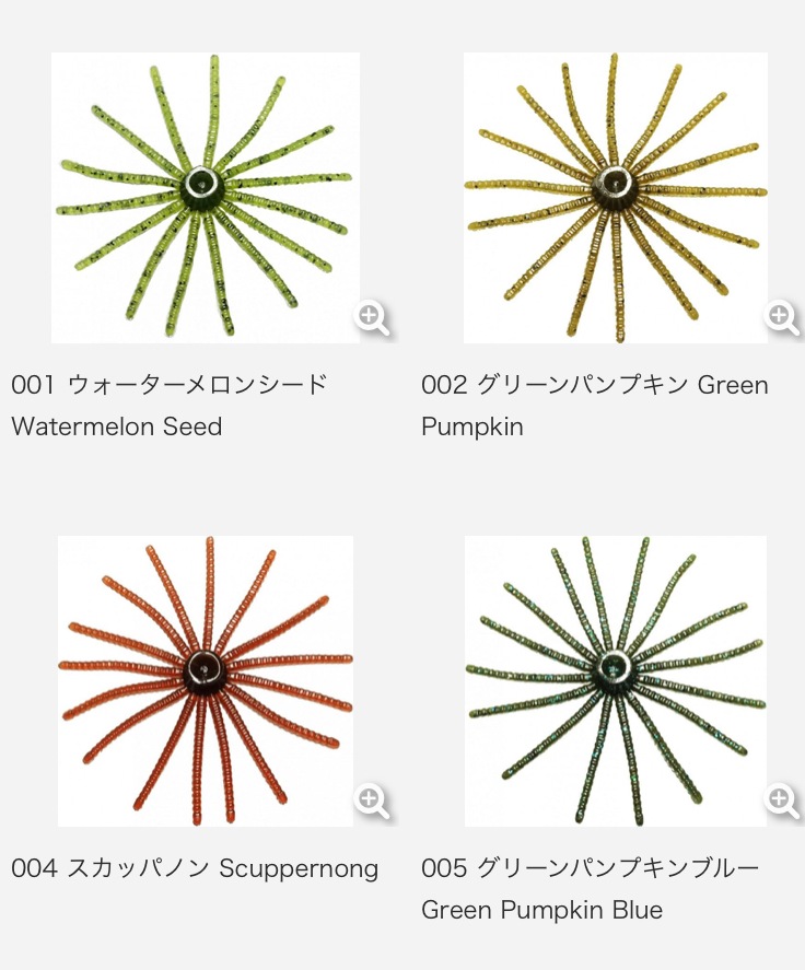 Reins / �쥤�󥺡��饸���륹�����ȡ���FECOǧ���