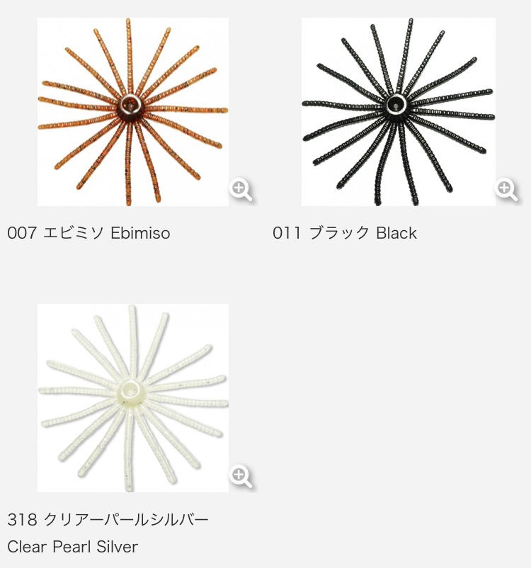 Reins / �쥤�󥺡��饸���륹�����ȡ���FECOǧ���