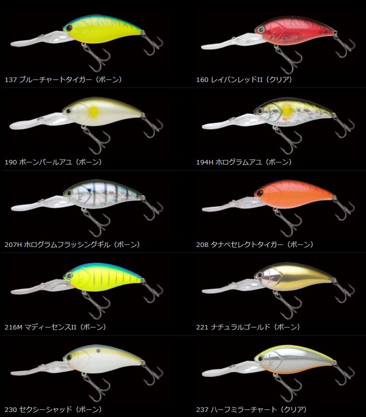 �Υ꡼��������å� �����С�5/SHOT OVER5