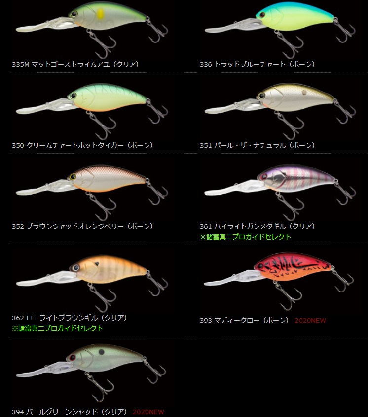 �Υ꡼��������å� �����С�5/SHOT OVER5