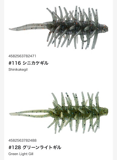 HIDEUP/�ϥ��ɥ��åס�������������ץߥˡ�Feco��