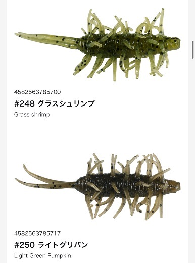 HIDEUP/�ϥ��ɥ��åס�������������ץߥˡ�Feco��