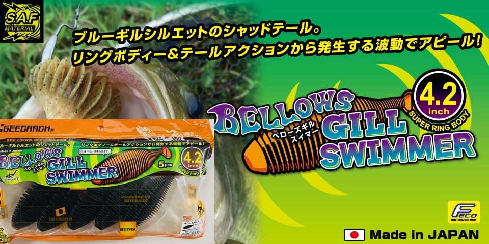 ��������å����٥��������륹���ޡ���4.2�������Fecoǧ���