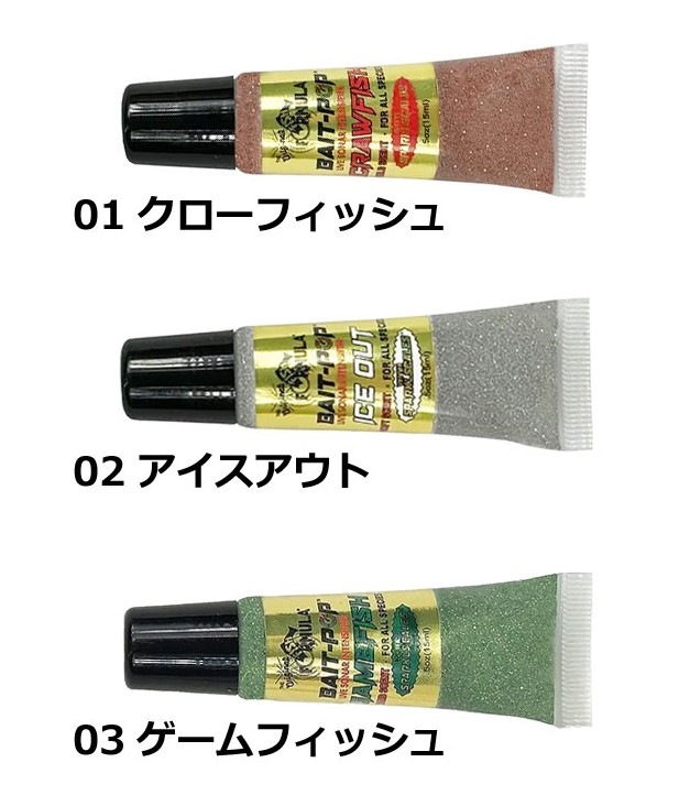 �٥��ȥݥåס��饤�֥������ץѥ���åץե����ߥ�顼��0.5oz��