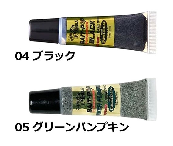 �٥��ȥݥåס��饤�֥������ץѥ���åץե����ߥ�顼��0.5oz��