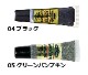 �٥��ȥݥåס��饤�֥������ץѥ���åץե����ߥ�顼��0.5oz��