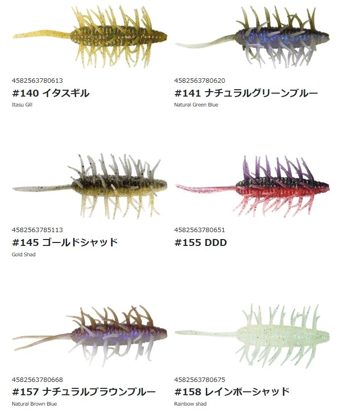 HIDEUP/�ϥ��ɥ��åס�������������ס��ӥå�����Feco��