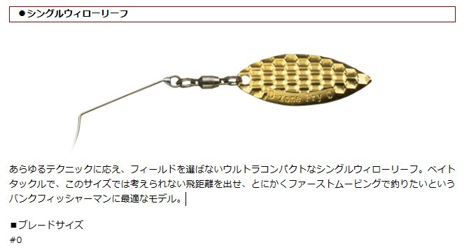 ���С����꡼�󡡣ĥ�����ե饤�ԣǡ�1/4oz SW��Fecoǧ���