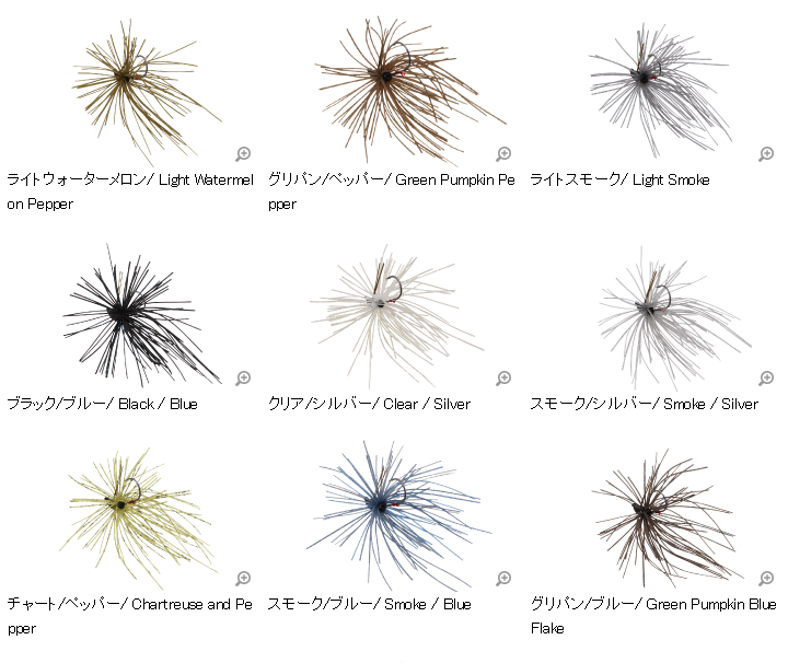 DSTYLE/���ǥ��������롡 D-JIG COVER2.8g �ǥ����������С�2.8�硡��FECOǧ���