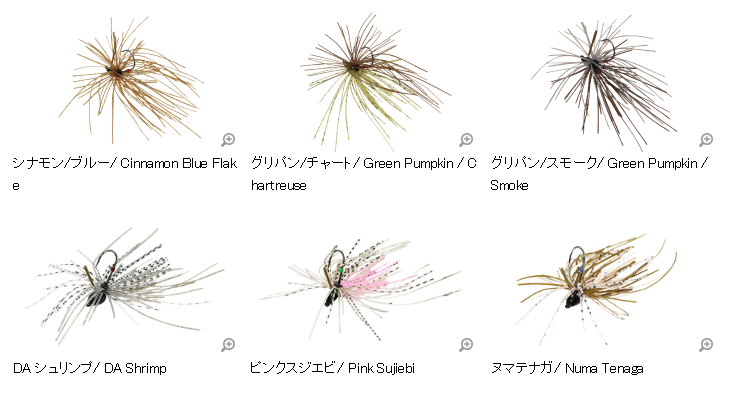 DSTYLE/���ǥ��������롡 D-JIG COVER2.8g �ǥ����������С�2.8�硡��FECOǧ���