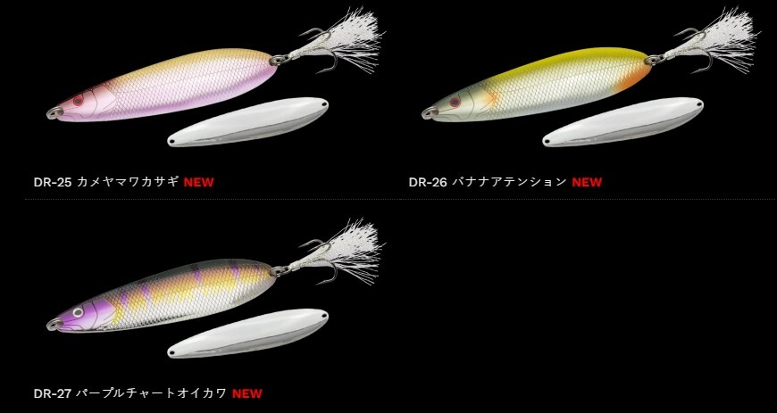 �Υ꡼��/DAIRAKKA ������å���38���Feco��