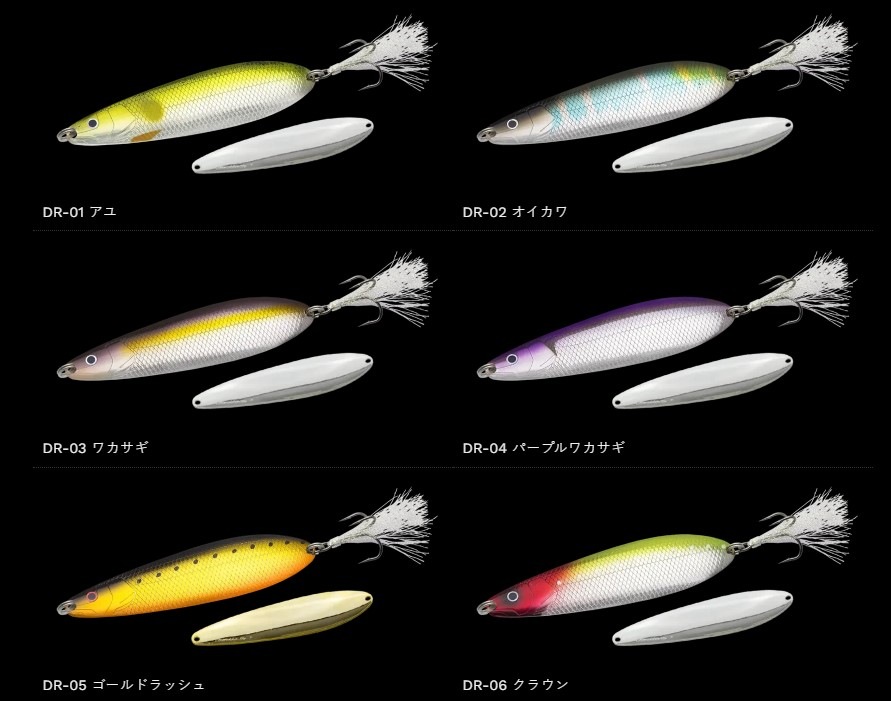 �Υ꡼��/DAIRAKKA ������å���38���Feco��