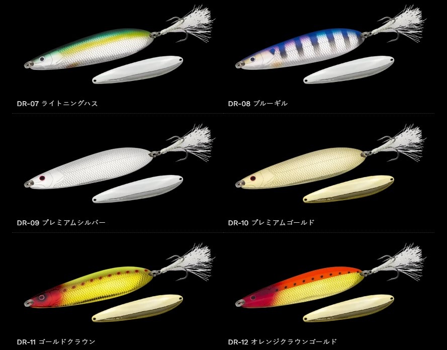 �Υ꡼��/DAIRAKKA ������å���38���Feco��