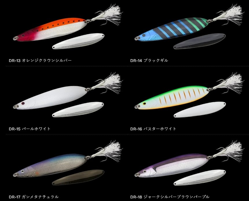 �Υ꡼��/DAIRAKKA ������å���38���Feco��